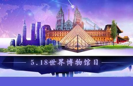 五月有什么节日（知识科普五月份的节日大全）