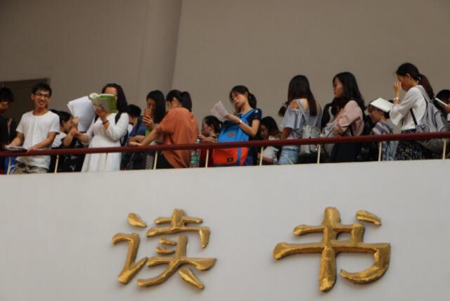 2022考研“新规”，部分高校停止招生，英语四级或成报名门槛？