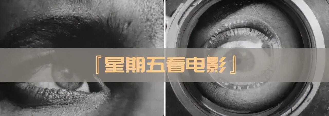 地洞电影剧情「介绍」 _晶羽科技