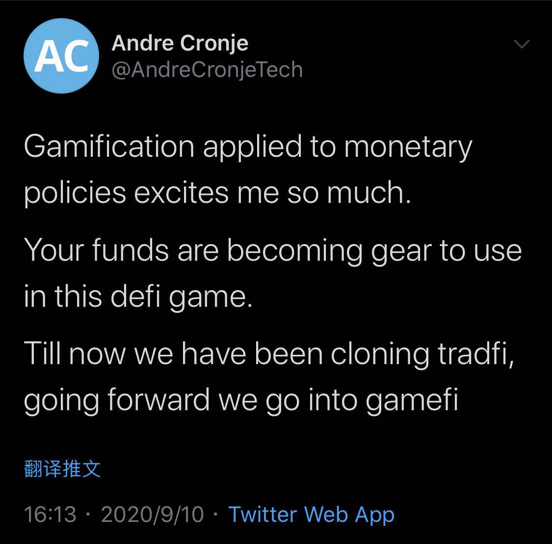 MEME暴涨30倍引领DeFi跨界浪潮，Gamefi怎么玩？