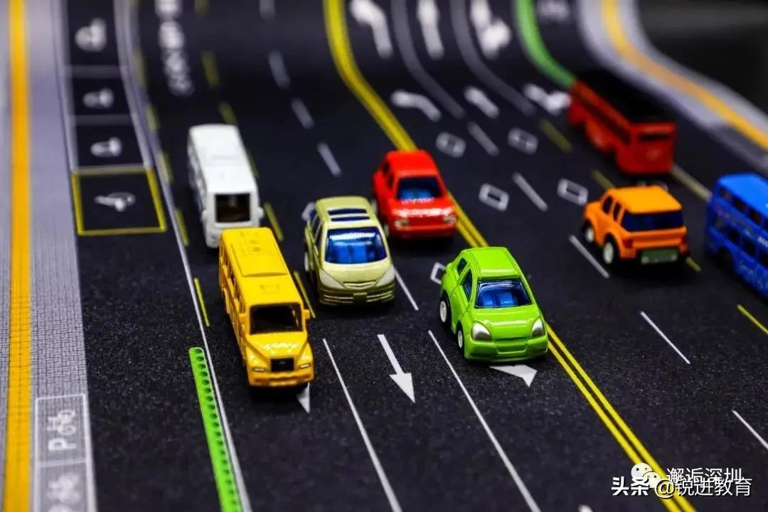 攻略 | 深圳车牌摇号需要满足哪些条件?