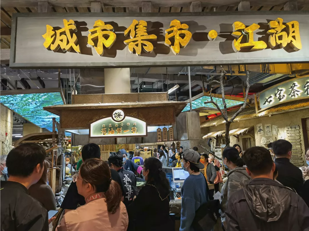 瑞虹太陽(yáng)宮打造“都市綠洲”，一場(chǎng)購(gòu)物中心“綠色革命”正在進(jìn)行