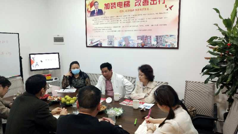 四川省市场经济法律应用协会深入企业调研助老项目