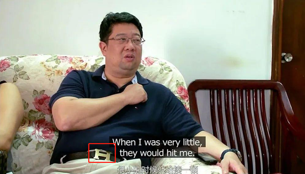 爱马仕H图形商标正批量投诉售假，请注意