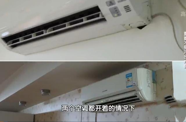 别人羡慕的房子，夫妻却全年拉窗帘不敢见光，改造后电费省近2万
