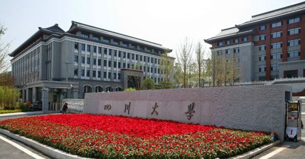 四川高校“第二城”是哪里？未来你很有可能到宜宾读大学