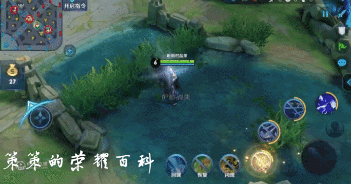 王者荣耀：国服榜一元歌深度教学（技能详解/三套连招/五点实战）