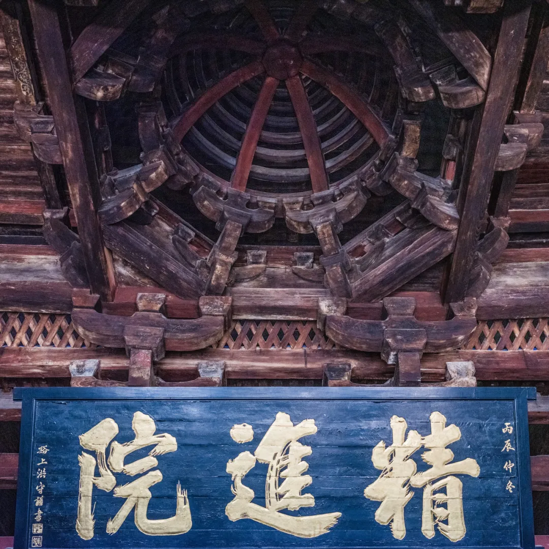 别再说什么小京都了,宁波这些寺庙来打脸了