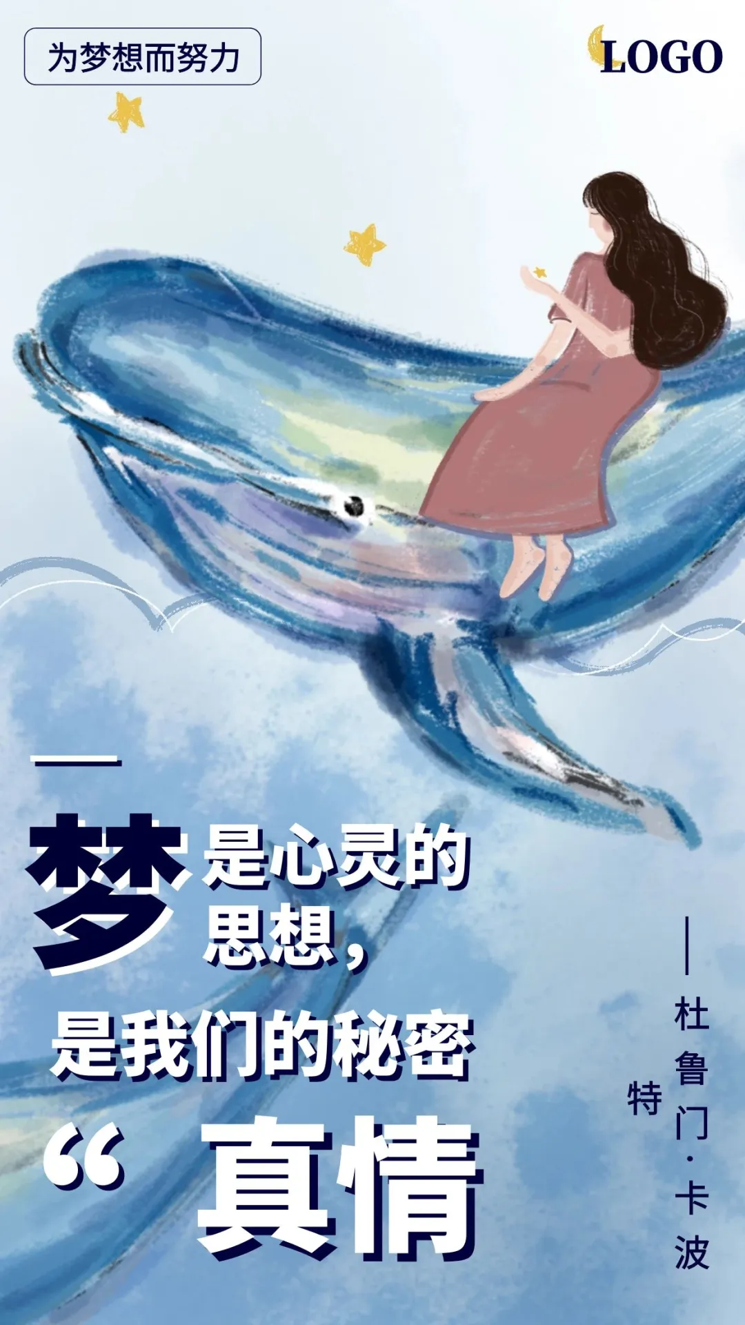 「2020.10.15」早安心语，正能量很火语录句子精彩说说