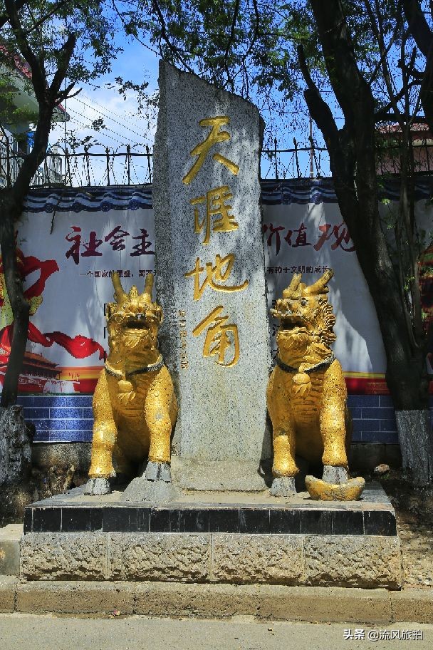 中緬邊境小城畹町,電影邊境風雲取景之地,翡翠之都瑞麗旅遊攻略