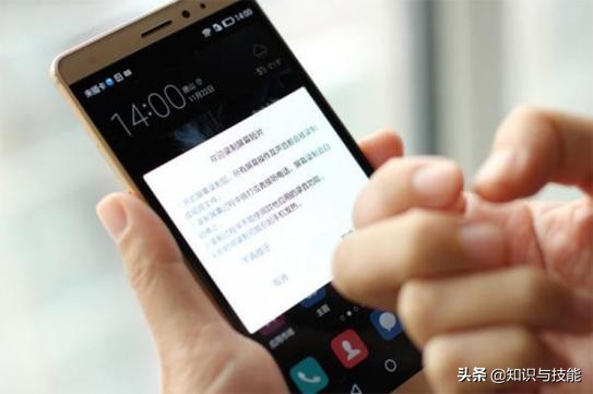 华为手机原来有6种截屏方式，你知道几种？会3种以上的钱没白花