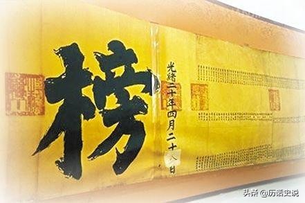 哥哥穷，妹妹丑，兄妹俩结婚过日子，结果生下一子威震天下