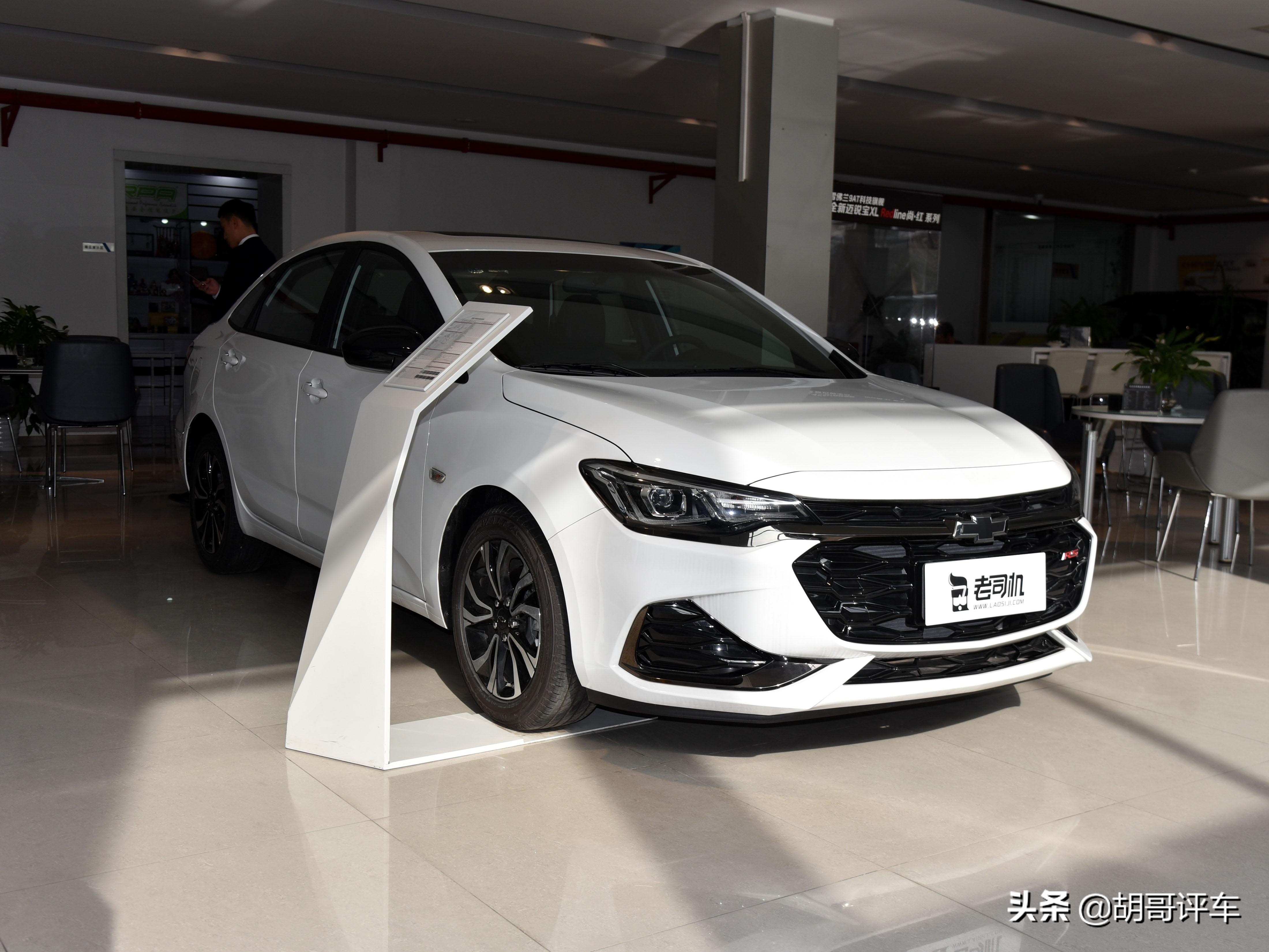 油耗5.3L，10万左右合资轿车，外观大气，实拍雪佛兰科鲁泽