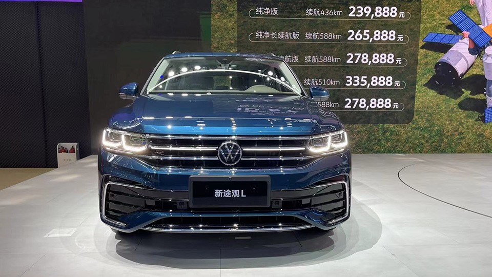 20多万的大众新款SUV，车身加长还有插混版，期待吗？
