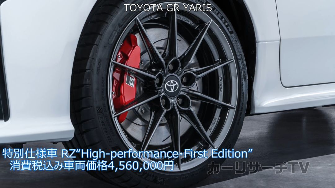 丰田Yaris和本田FIT，你更看好谁？