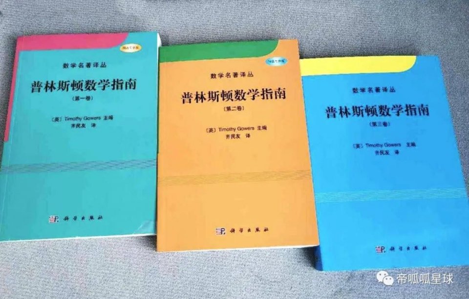 高考数学难倒你？代数思维太差惹的祸！它竟然藏在这些启蒙里