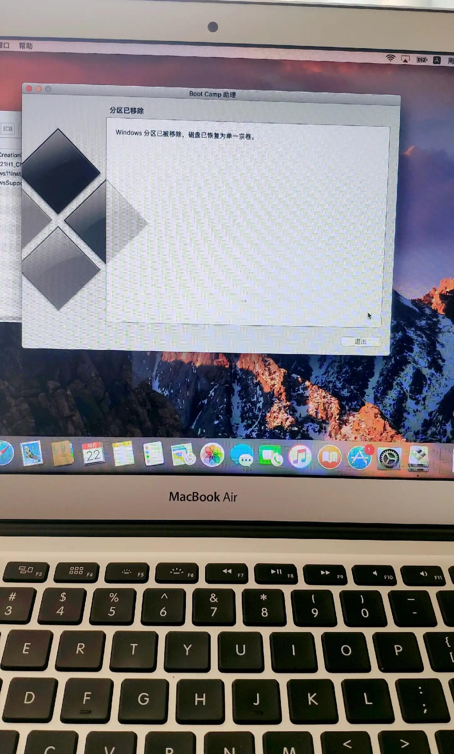 如何在苹果笔记本（MacBook Pro和Air）上安装Win10