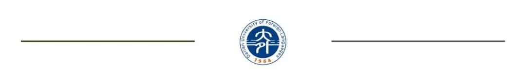 大连外国语大学是211吗（招生宣传季）