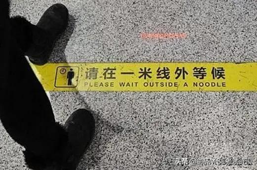 快乐学英语丨 我是一只龙，因为「I am alone」