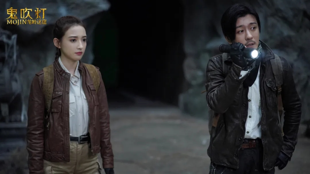 “最帅杨逍”主演，评分却跌至2.9，《龙岭迷窟》把钱花哪儿了？