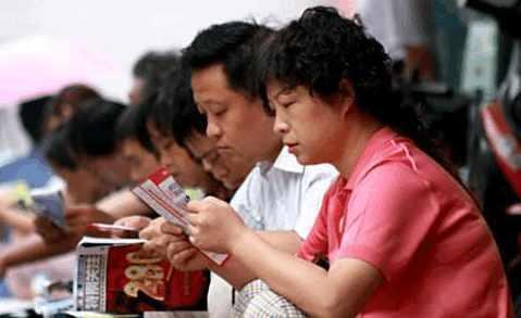 查不到录取状态，说明自己“滑档”了吗？与其乱担心不如动手查询