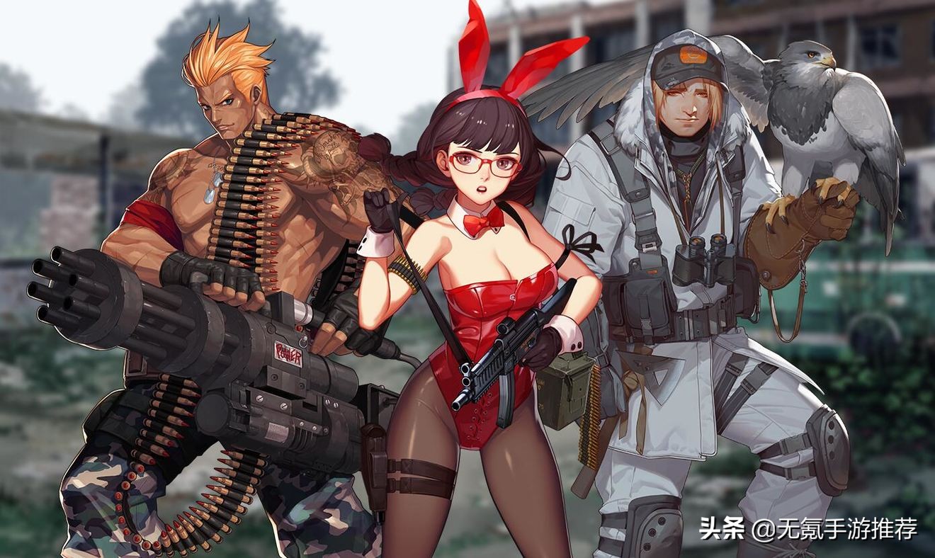 十大经典单机策略游戏合集（第11辑）