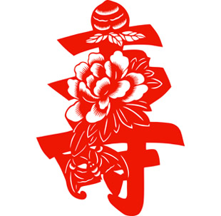 五福寿为先,长寿是生命的永恒主题,浅析我国传统"寿"文化