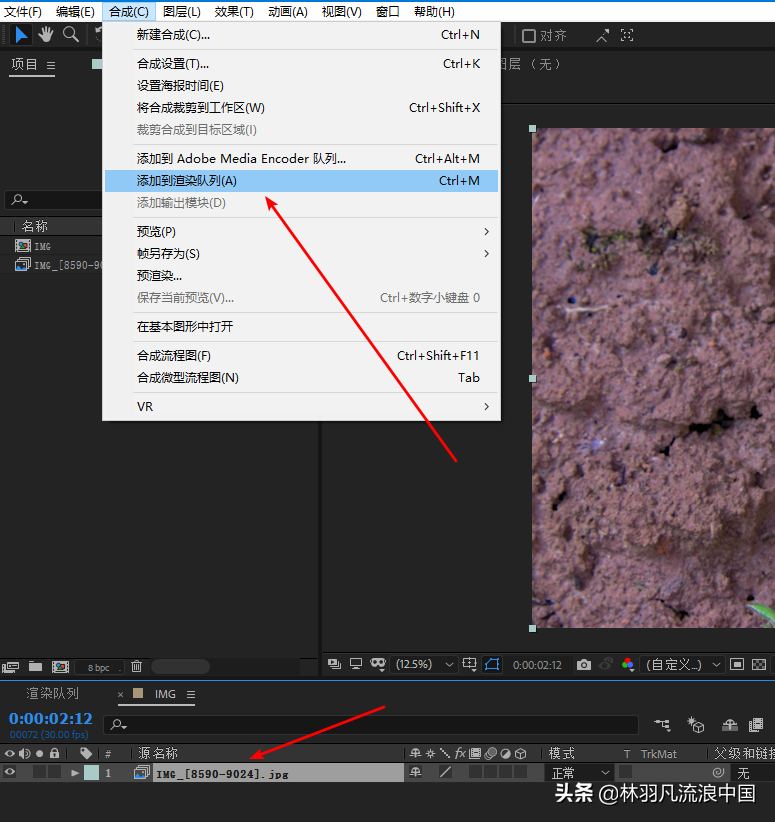 如何拍摄延时摄影视频，延时视频后期制作详细流程