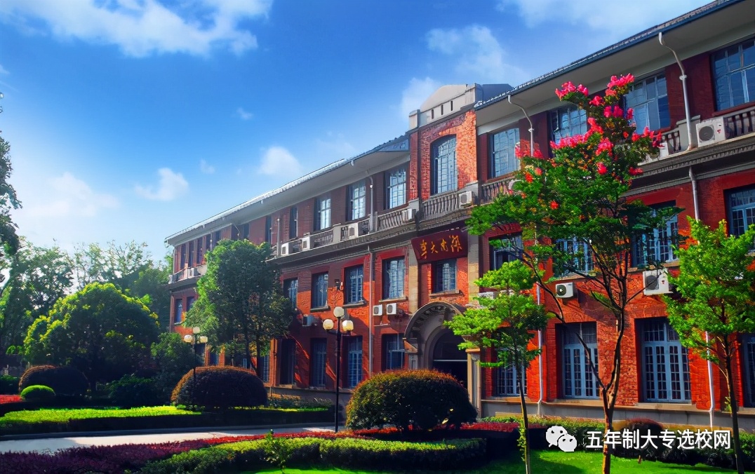 长沙铁路职业中等专业学校2021年招生录取分数线