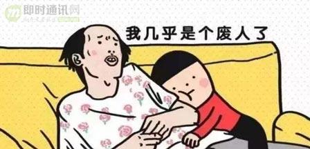 微信怎么扫码登录，先看看微信的扫码登录功能技术原理
