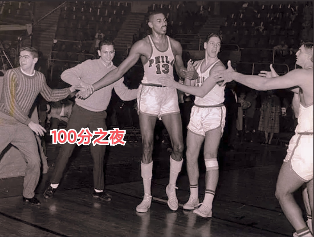 NBA远古四大神兽，每一个都是威震八方的强大存在