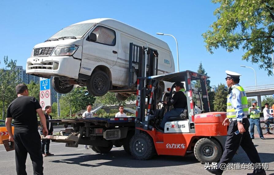 挪车打什么电话可以联系到车主？3种方式可以尝试