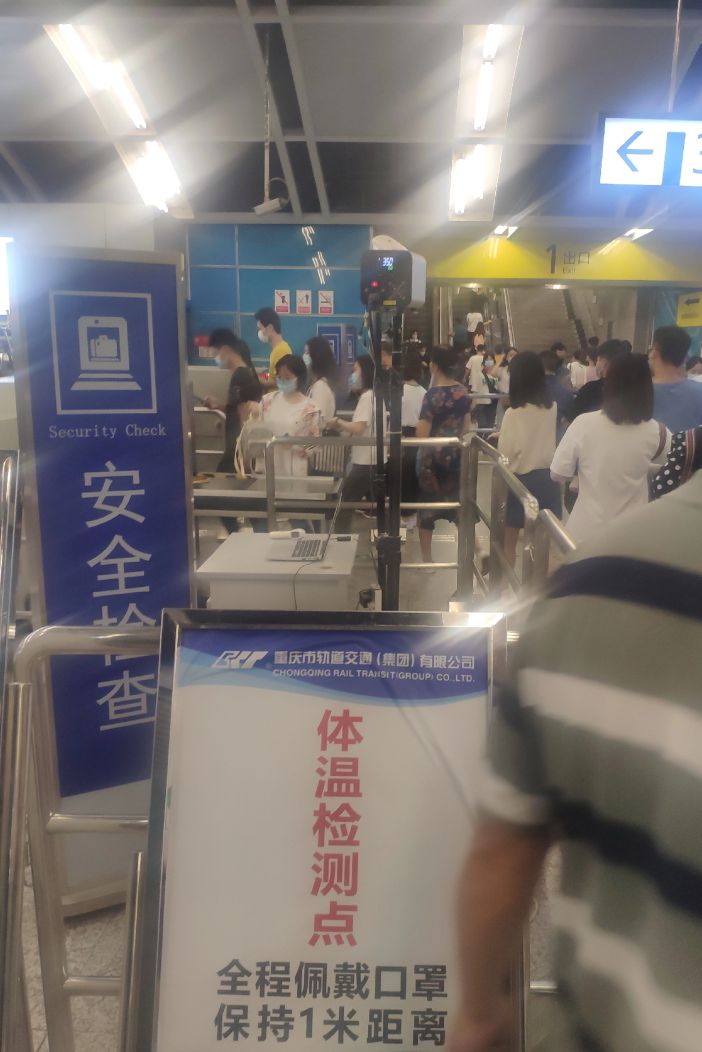 上班的旅途一路前行，记录美好生活