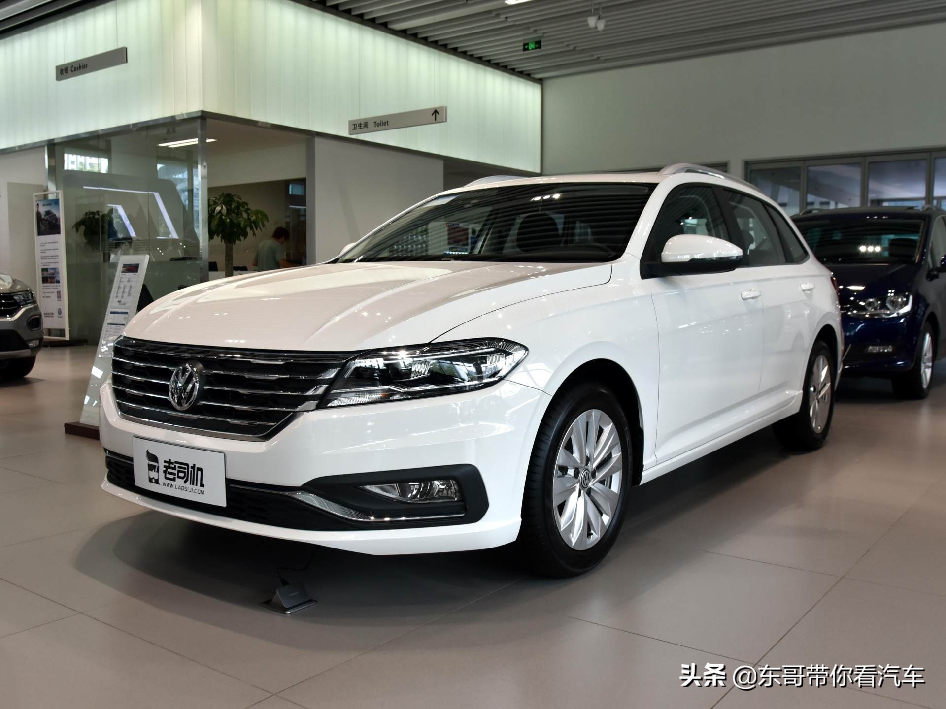 朗逸两厢震撼来袭，起售价跌破十万元大关