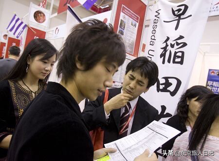 与众不同的日本高考，成绩达标也不代表能入学。日本人如何高考？