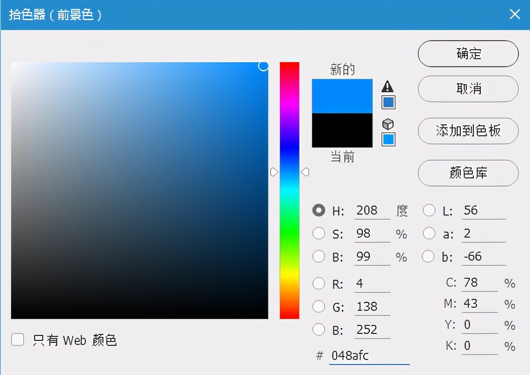 ps冬奥运会素材都需要哪些(利用PS制作奥运五环练习图层和选区)