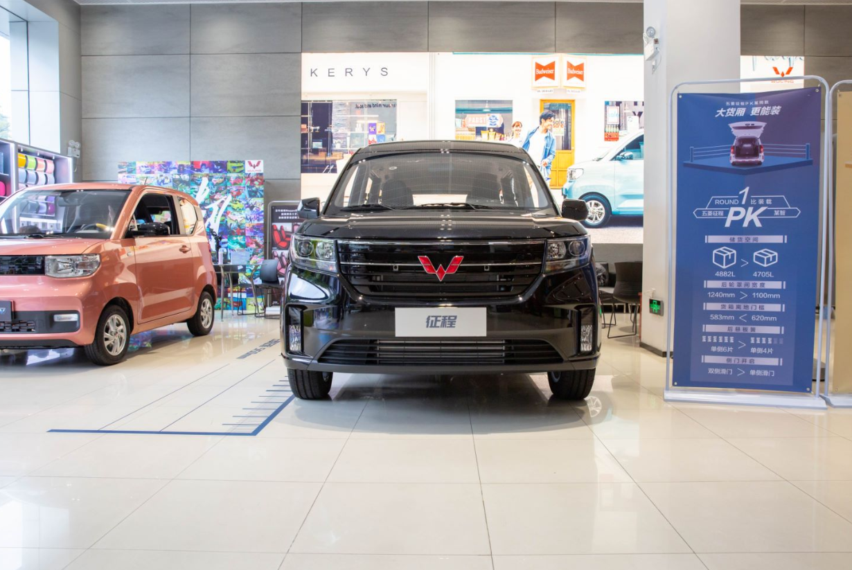 五菱再上一层楼，打造更高级商务车，2/7/8/9座任意选，即将上市