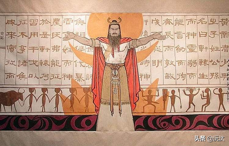 三皇五帝三皇五帝是谁
