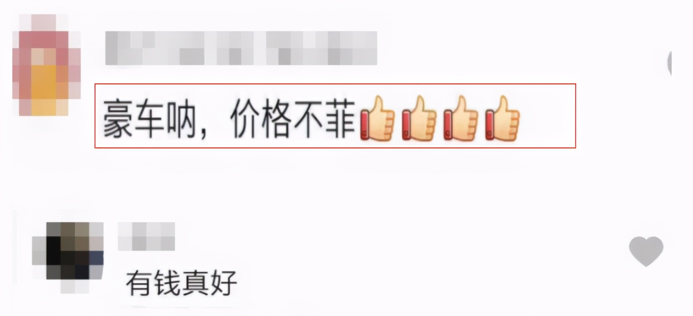 德云男团座驾有多豪横？少班主郭麒麟排第三，小岳岳只能排第五