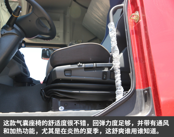欧曼GTL又出大招，510马力6x4牵引车只要32万，跑短途拉砂石专用