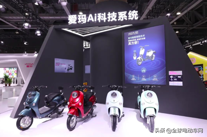 爱玛玩转电动车时尚，豪华锂电家族，领衔出行新高度