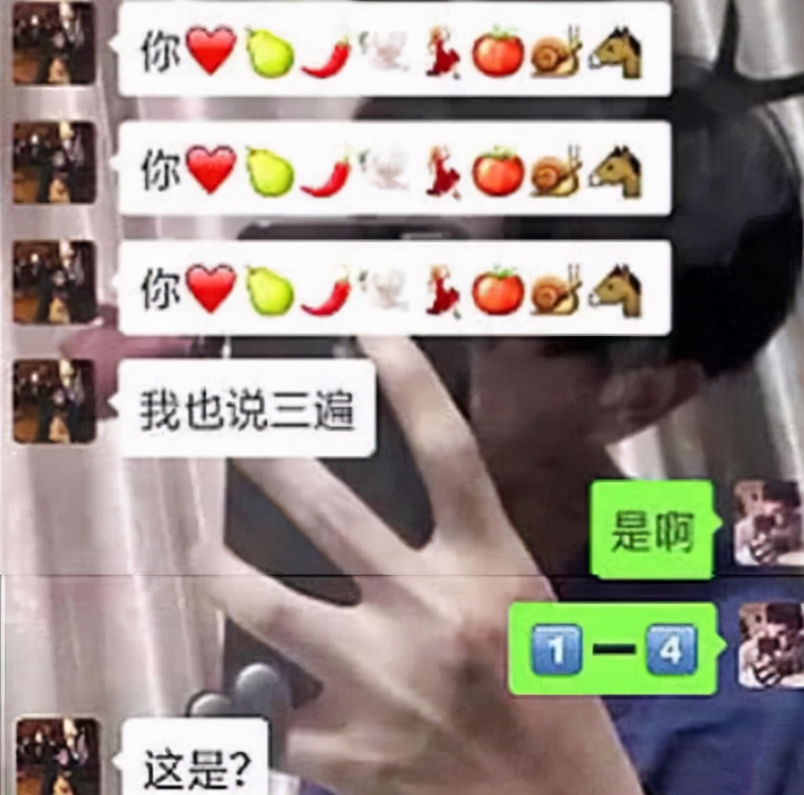 小学生自创“摩斯密码”聊天方式，家长看了一脸懵，老师也不明白