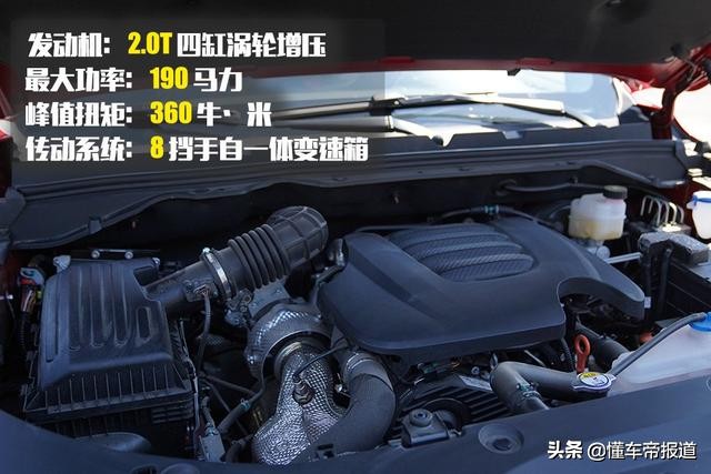 售16.98-19.98万元 长城炮越野皮卡正式上市