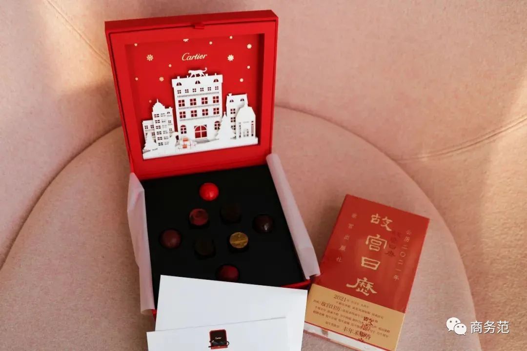 2021新年礼物图片（2021年的第一份礼物图片）