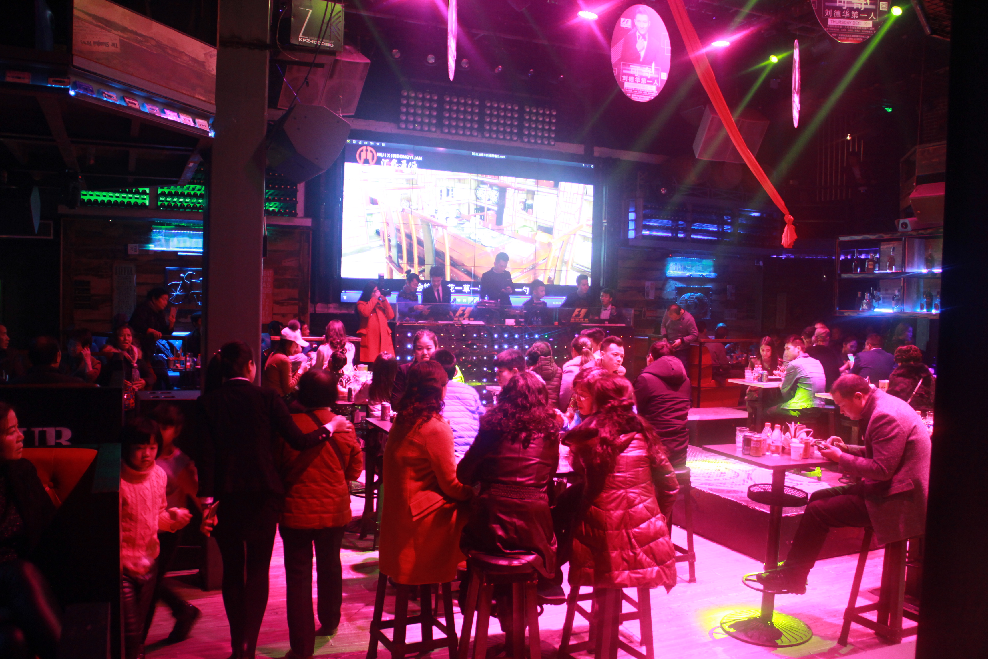 SUPER PLAY主题酒吧优价转让