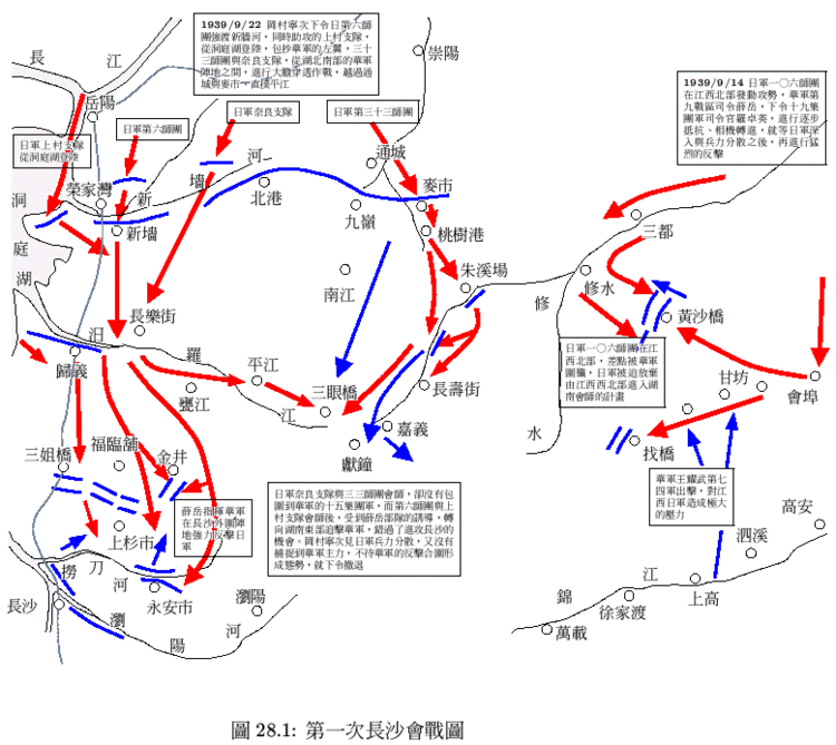 学院诞生出两千名将军，究竟是哪所学院，在历史上走出重要的一步