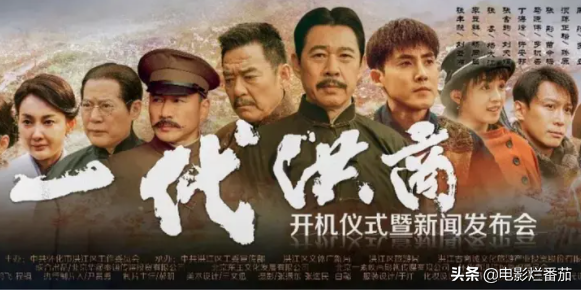 11月新剧来袭，杨幂、杨紫、景甜三美厮杀，靳东、张丰毅强强对决