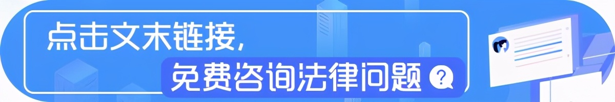 何为“紧急避险”？怎样认定是紧急避险行为