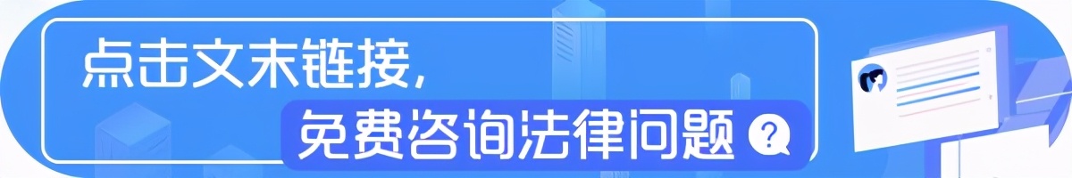 何为“紧急避险”？怎样认定是紧急避险行为