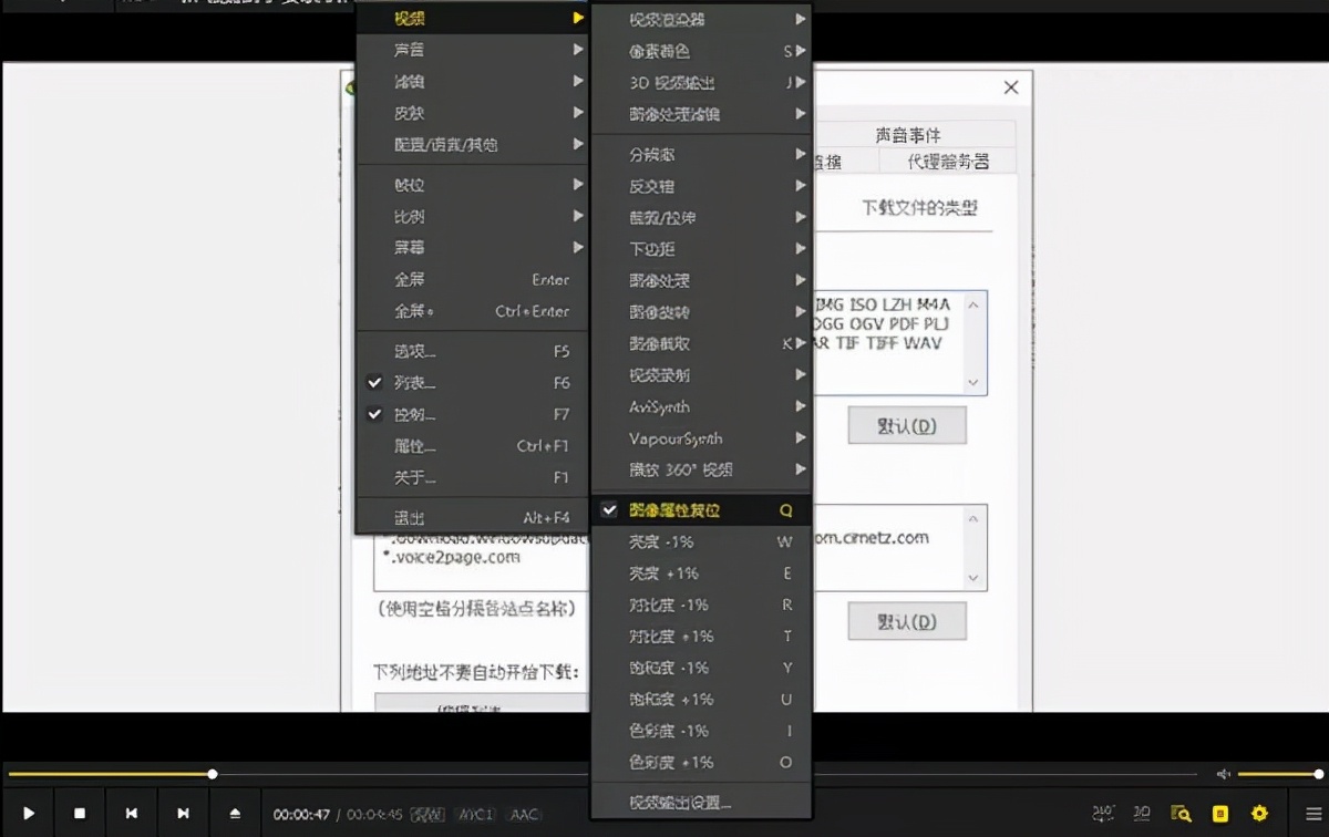 强推20款让你「 爽到爆炸 」的 Windows 软件！（附下载地址）